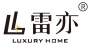 雷亦