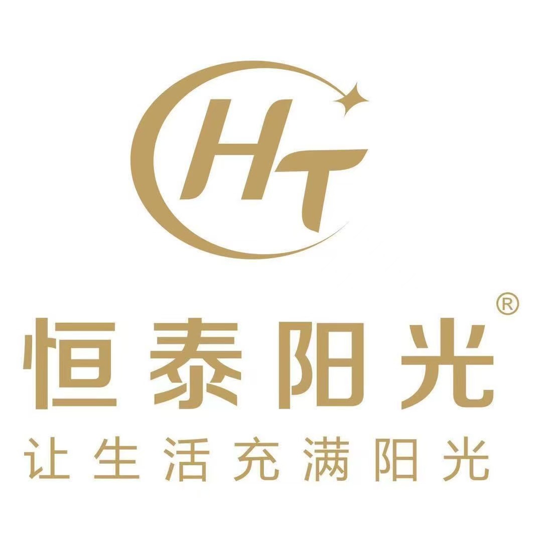 恒泰阳光